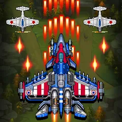 1945 Airforce : Flugzeugspiel