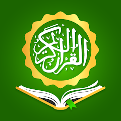 Heiliger Koran - Reise Logo