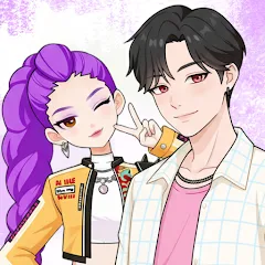 Vlinder Avatar Maker: Makeover Logo